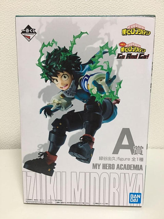 Ichiban Kuji Izuku Midoriya Prize A Figure My Hero Academia Go And Go Buy