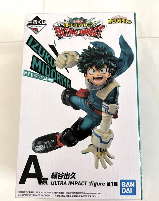 Ichiban Kuji Izuku Midoriya Prize A Figure My Hero Academia ULTRA IMPACT Buy