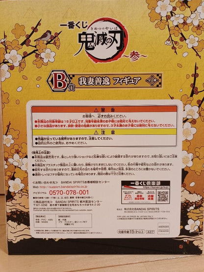 Ichiban Kuji Demon Slayer 3 Prize B Zenitsu Agatsuma Figure for Sale