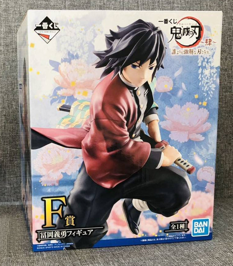 Ichiban Kuji Demon Slayer 4 Become a Stronger Blade Than Anyone Prize F  Giyu Tomioka Figure