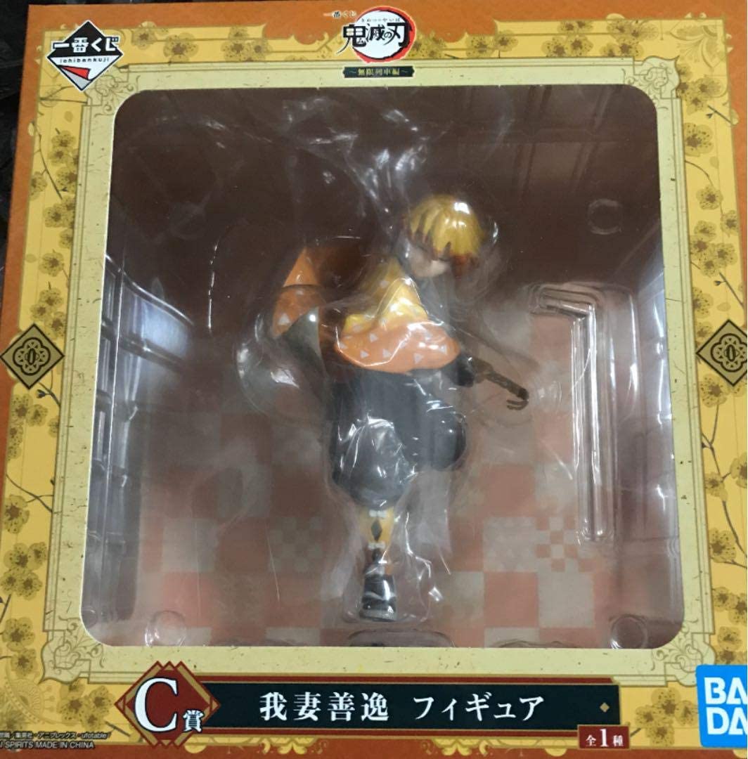 Ichiban Kuji Demon Slayer Mugen Train Prize C Zenitsu Agatsuma Figure Buy