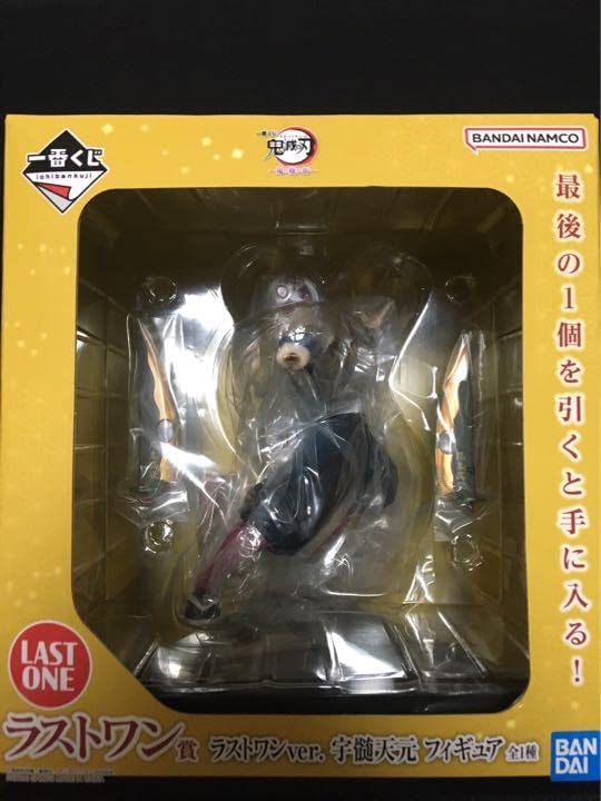 Ichiban Kuji Demon Slayer: Kimetsu no Yaiba ~Oni no Sumu Machi~ Last One  ver. Tengen Uzui Figure