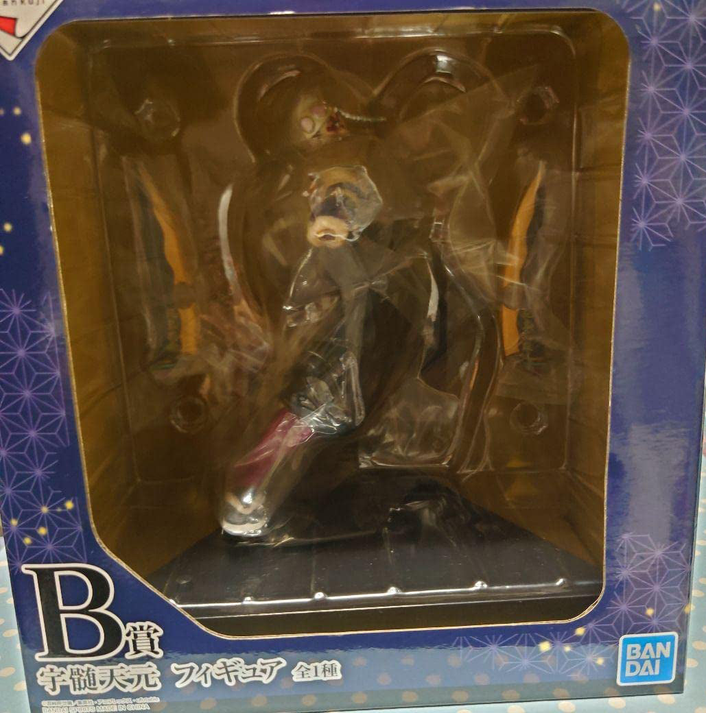 Ichiban Kuji Demon Slayer The City Where Demons Dwell Prize B Tengen Uzui Figure for Sale