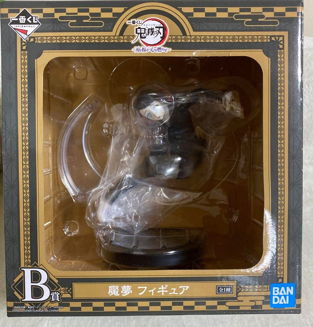 Ichiban Kuji Enmu Prize B Figure Demon Slayer The Sword Burn Your Heart ...