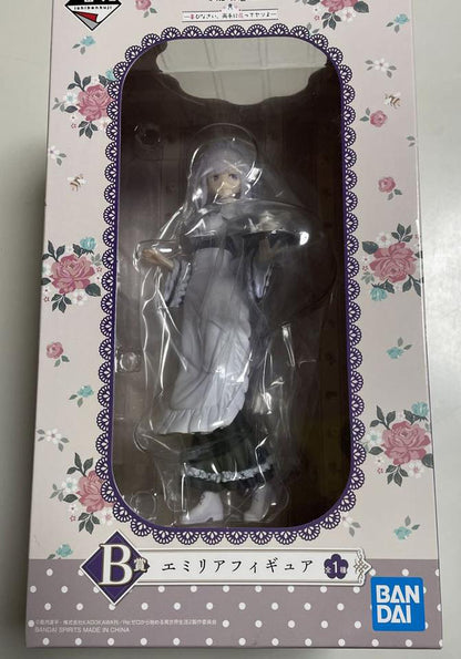Ichiban Kuji Emilia Prize B Figure Re:Zero - Rejoice That There's A Lady In Each Arm for Sale