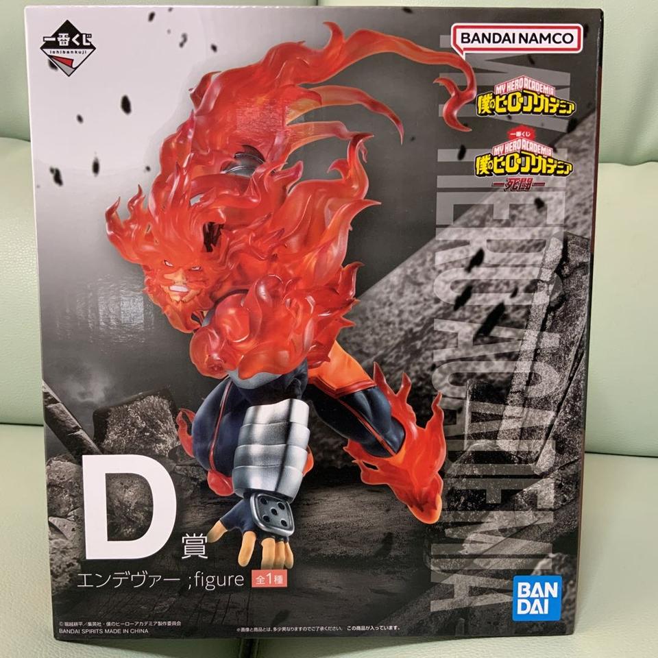 Ichiban Kuji Endeavor Prize D Figure My Hero Academia Mortal Combat Buy