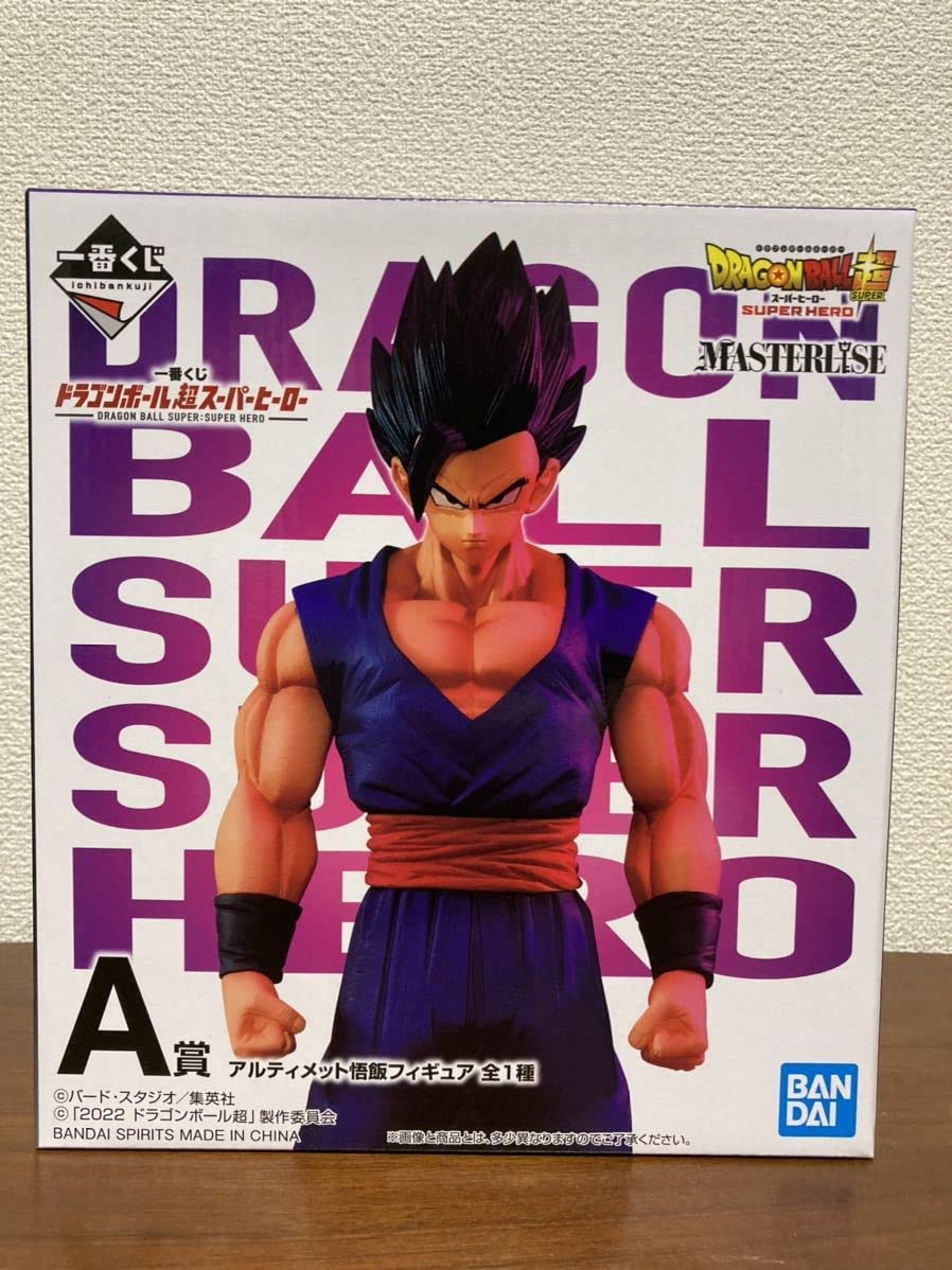 Ichiban Kuji Gohan Prize A Figure Dragon Ball Super: Super Heroes Buy