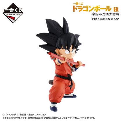 Ichiban Kuji Goku Prize A Figure Dragon Ball EX Mystical Adventure for Sale