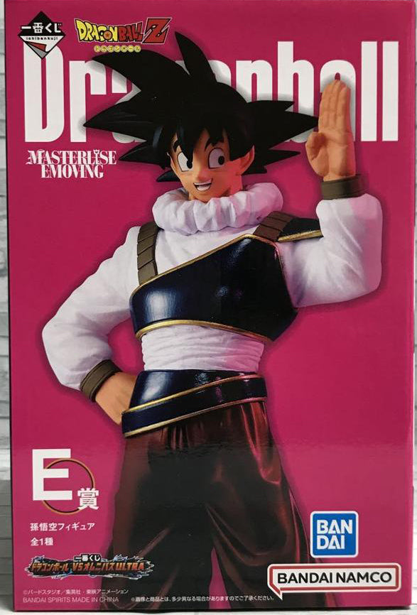 Ichiban Kuji Goku Prize E Figure Dragon Ball Vs Omnibus Ultra for Sale
