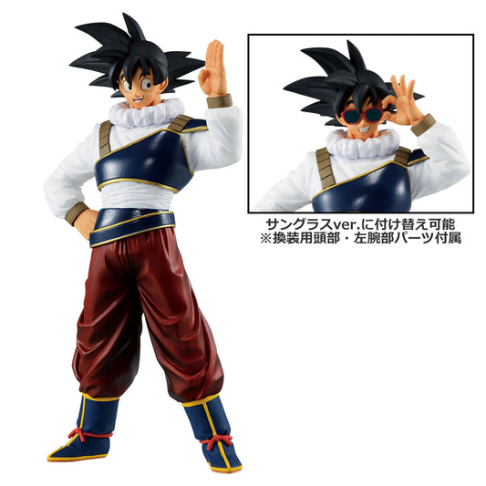 Ichiban Kuji Goku Prize E Figure Dragon Ball Vs Omnibus Ultra Buy