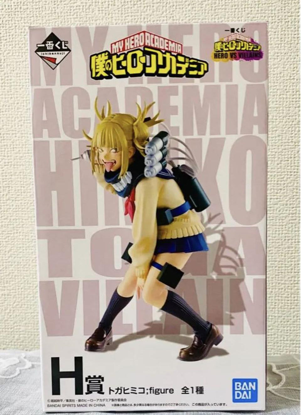 FIGURE HAWKS MY Hero Academia HERO VS VILLAINS Ichiban Kuji Prize E FIGURE HAWKS MY Hero Academia HERO VS VILLAINS Ichiban Kuji Prize E