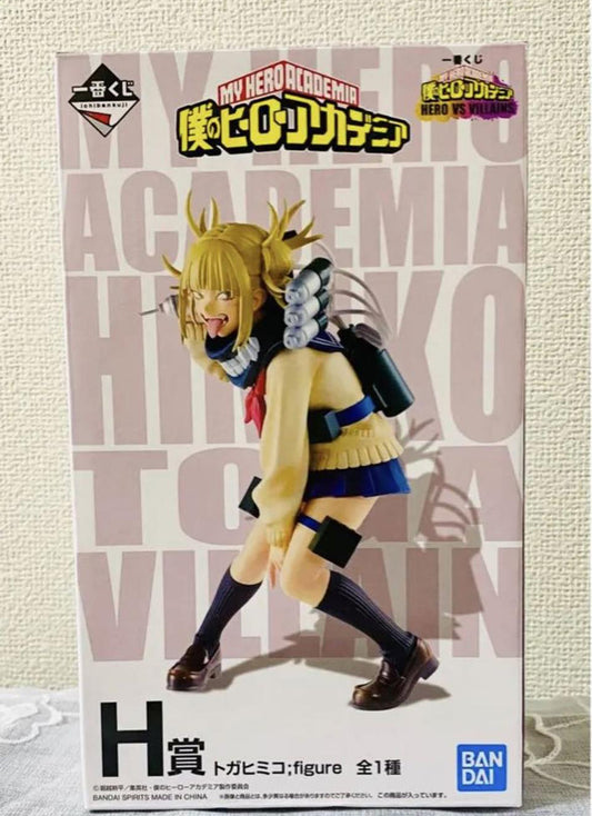 Ichiban Kuji Himiko Toga Prize H Figure My Hero Academia Hero vs Villains Buy