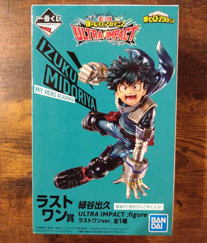 Ichiban Kuji Izuku Midoriya Last One Prize Figure My Hero Academia ULTRA IMPACT Buy