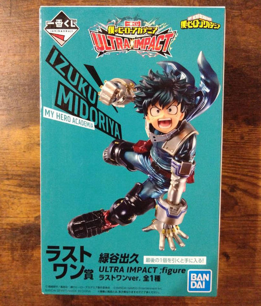 Ichiban Kuji Izuku Midoriya Last One Prize Figure My Hero Academia ULTRA IMPACT Buy