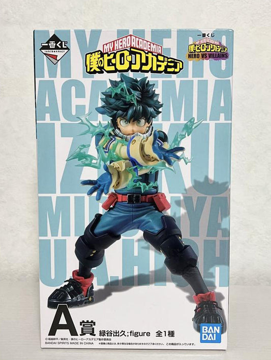 Ichiban Kuji Izuku Midoriya Prize A Figure My Hero Academia Hero vs Villains Buy