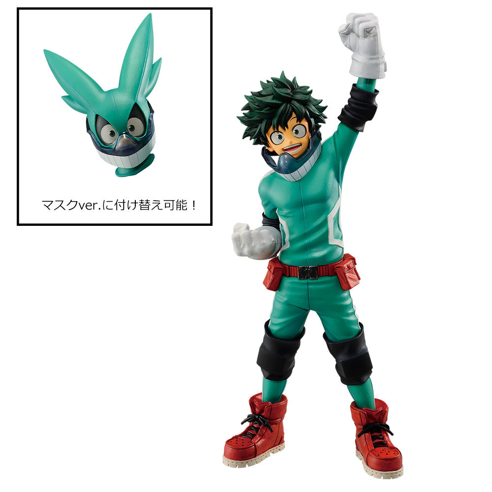 Ichiban Kuji Izuku Midoriya Prize A Figure My Hero Academia Begin the HERO for Sale