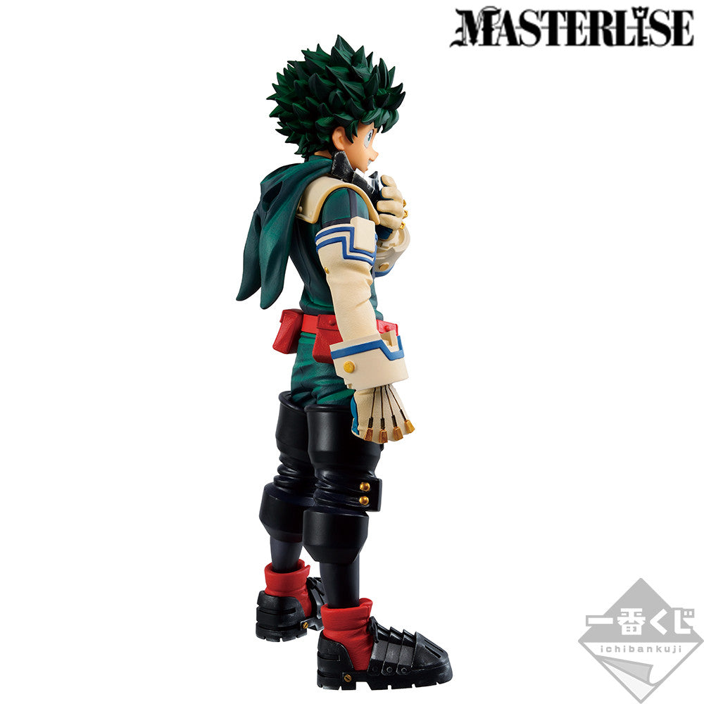 Ichiban Kuji Deku Prize A Figure MHA Let's Begin for Sale