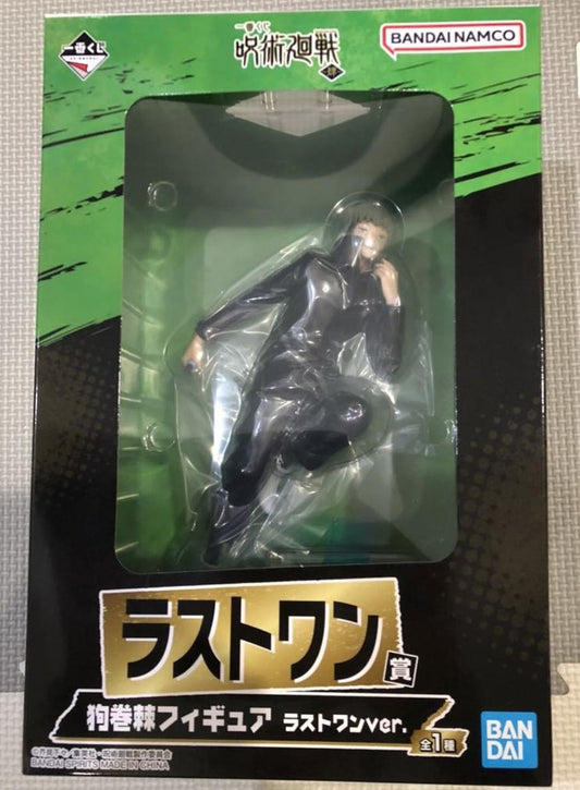 Ichiban Kuji Jujutsu Kaisen The Fourth Last One Prize Toge Inumaki Figure Buy