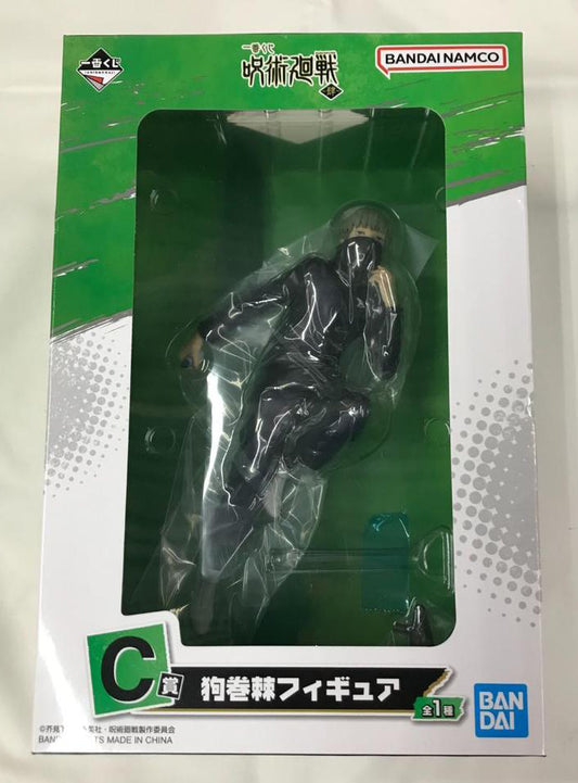 Ichiban Kuji Jujutsu Kaisen The Fourth Prize C Toge Inumaki Figure for Sale