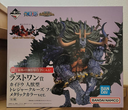 One Piece Figure King Queen Kaido Last One Prize Bandai Ichiban Kuji Lot 3