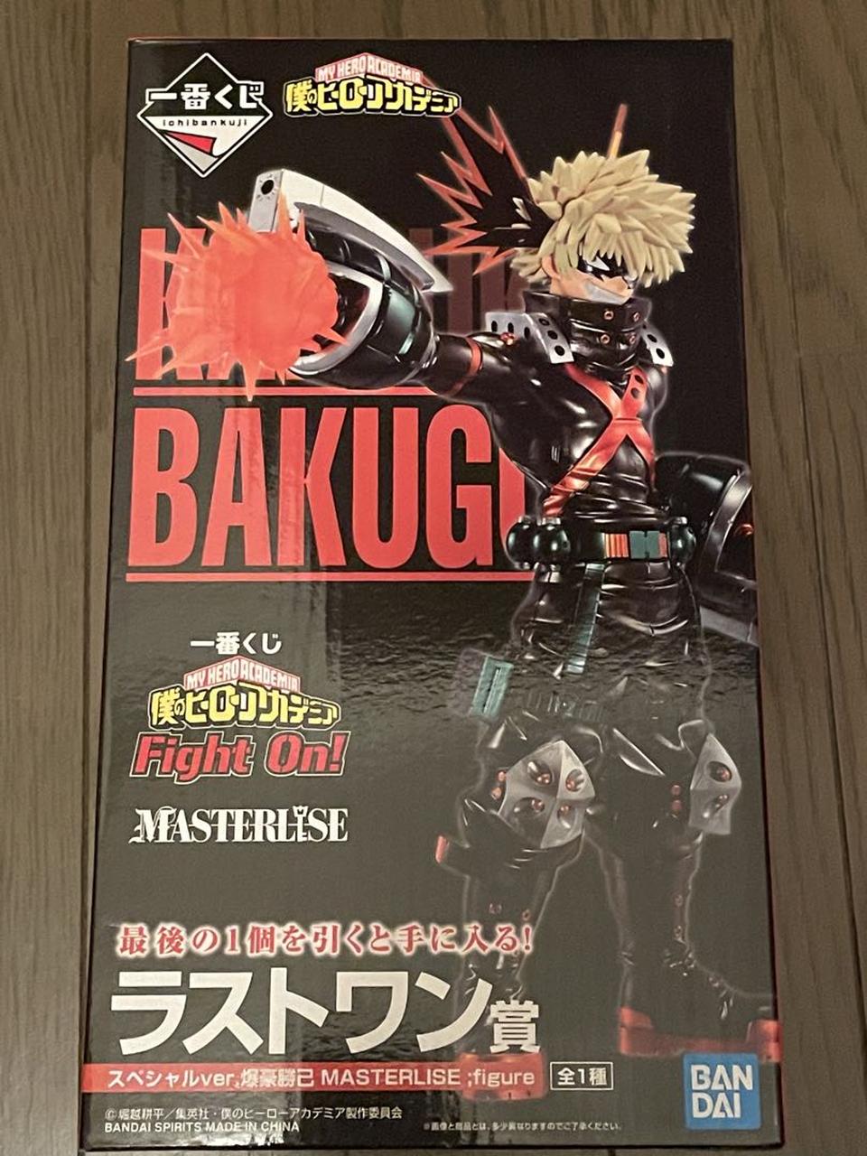 Figurine Ichiban Kuji Bakugo Katsuki Last one neuve Figurine Ichiban Kuji Bakugo Katsuki Last one neuve