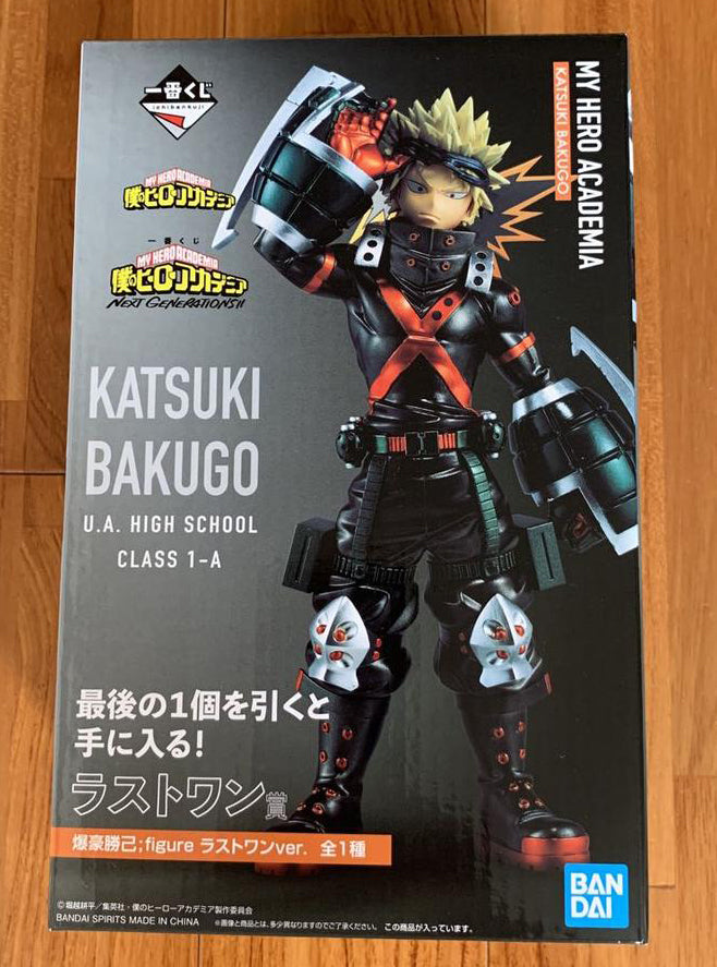 FIGURINE ICHIBAN KUJI Next Generations Last one katsuki bakugo My hero FIGURINE ICHIBAN KUJI Next Generations Last one katsuki bakugo My hero