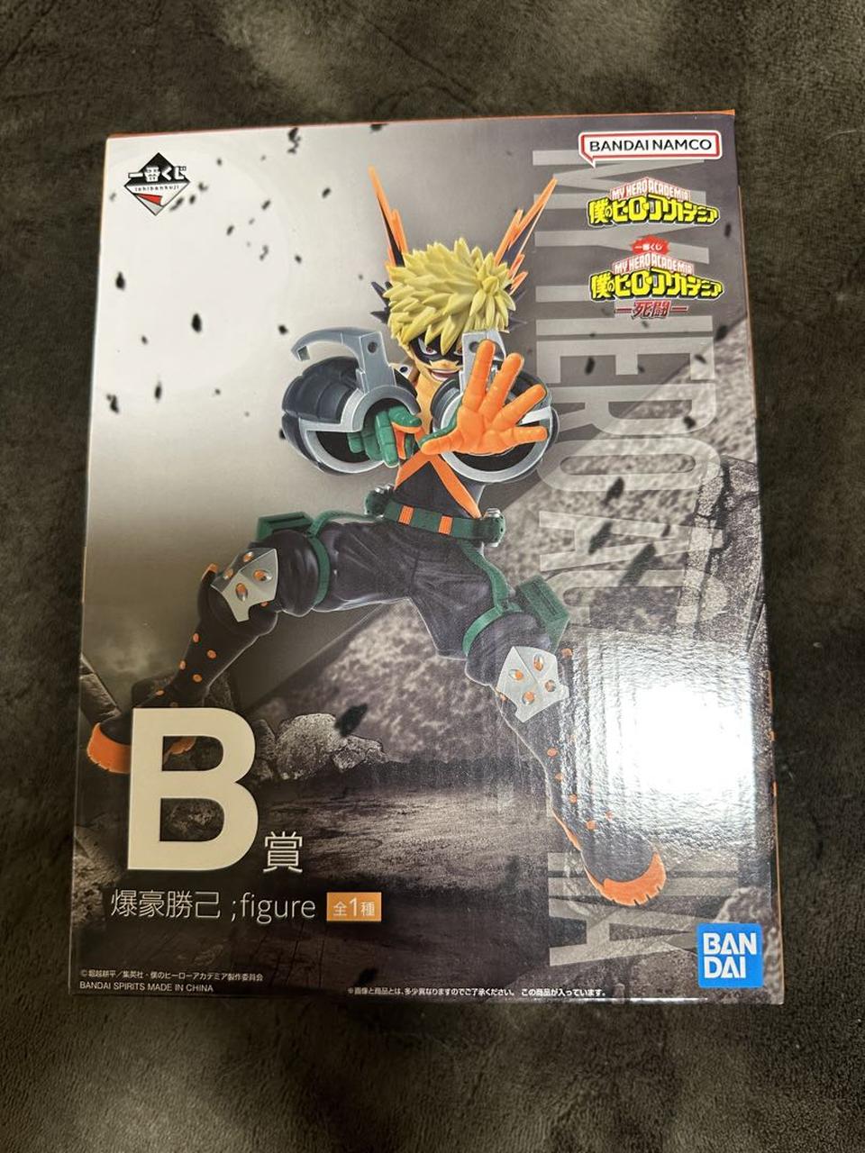 Ichiban Kuji Katsuki Bakugo Prize B Figure My Hero Academia Mortal Combat Buy