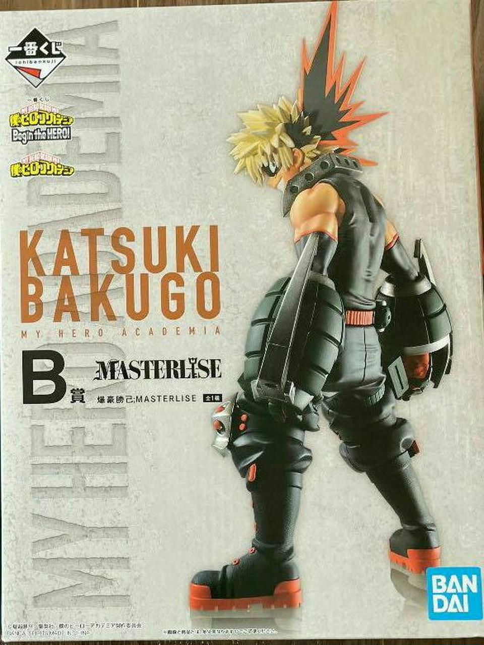 FIGURINE ICHIBAN KUJI My Hero Academia Cultural Festival dernière Katsuki Bakugo neuve EUR 115 FIGURINE ICHIBAN KUJI My Hero Academia Cultural Festival dernière Katsuki Bakugo neuve EUR 115