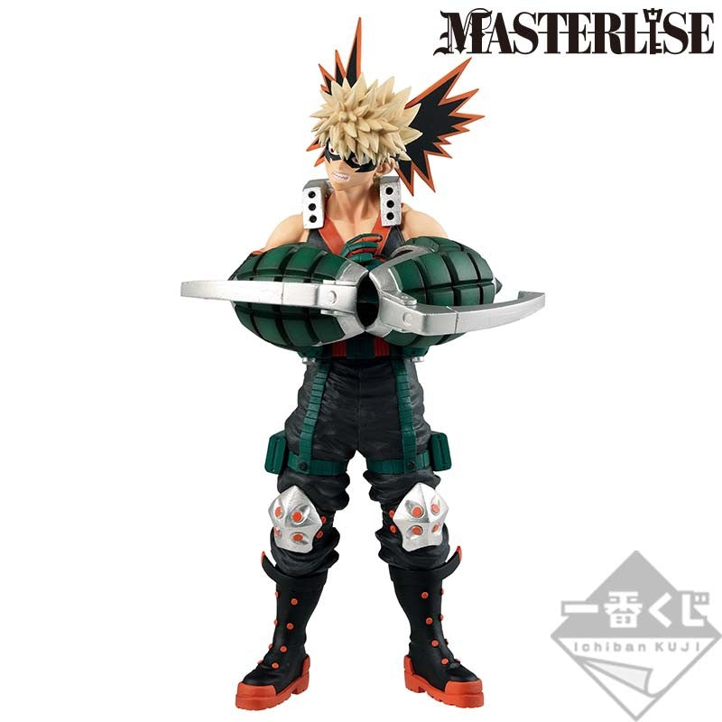 Ichiban Kuji Bakugo Prize B Figure MHA I'm Ready for Sale