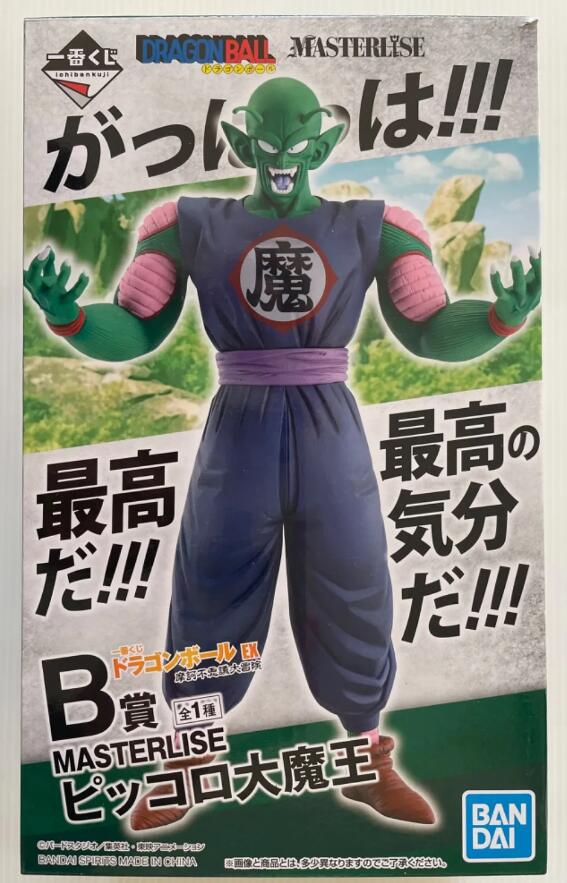 Ichiban Kuji King Piccolo Prize B Figure Dragon Ball EX Mystical Adventure