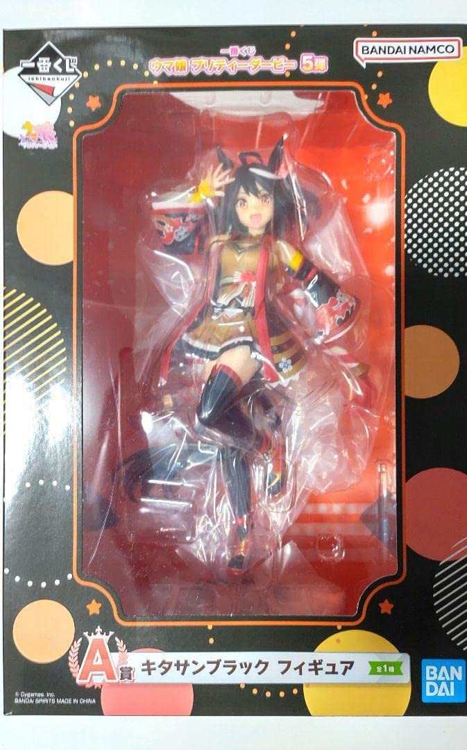 Ichiban Kuji Uma Musume Pretty Derby Vol.5 Prize A Kitasan Black Figure for Sale