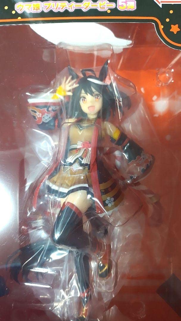 Ichiban Kuji Uma Musume Prize A Kitasan Black Figure