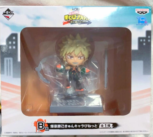 Ichiban Kuji MHA Further Beyond Bakugo Kyun Chara Vignette Prize B Figure Buy