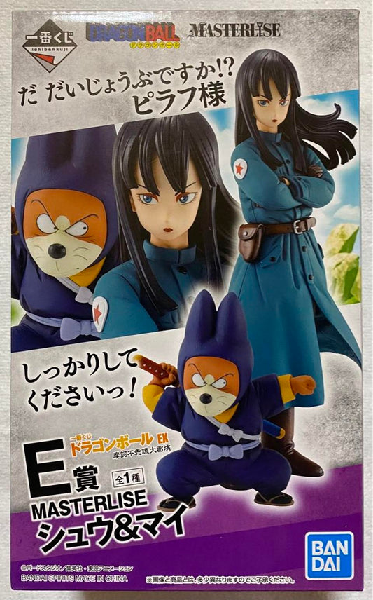 Ichiban Kuji Mai Shu Prize E Figure Dragon Ball EX Mystical Adventure