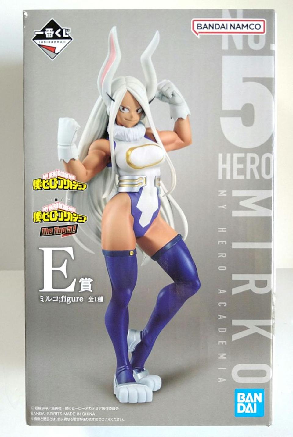 Ichiban Kuji Mirko Prize E Figure My Hero Academia The Top 5 Buy