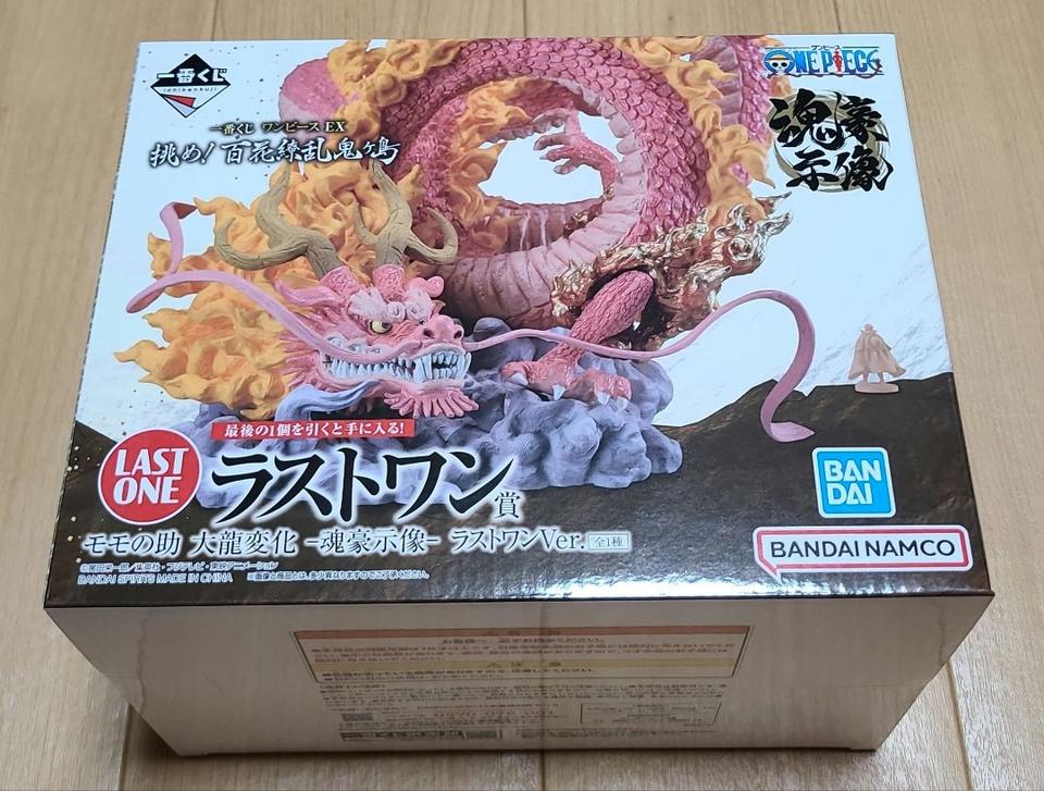 Ichiban Kuji Momonosuke Luffy Last One Prize Figure One Piece EX Raid On! Onigashima Buy