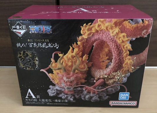 Ichiban Kuji Kozuki Momonosuke Prize A Figure One Piece EX Raid On! Onigashima Buy