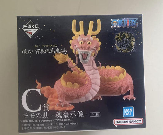 Ichiban Kuji Kozuki Momonosuke Prize C Figure One Piece EX Raid On! Onigashima Buy