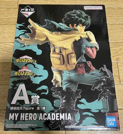 Ichiban Kuji Izuku Midoriya Prize A Figure My Hero Academia Will for Sale