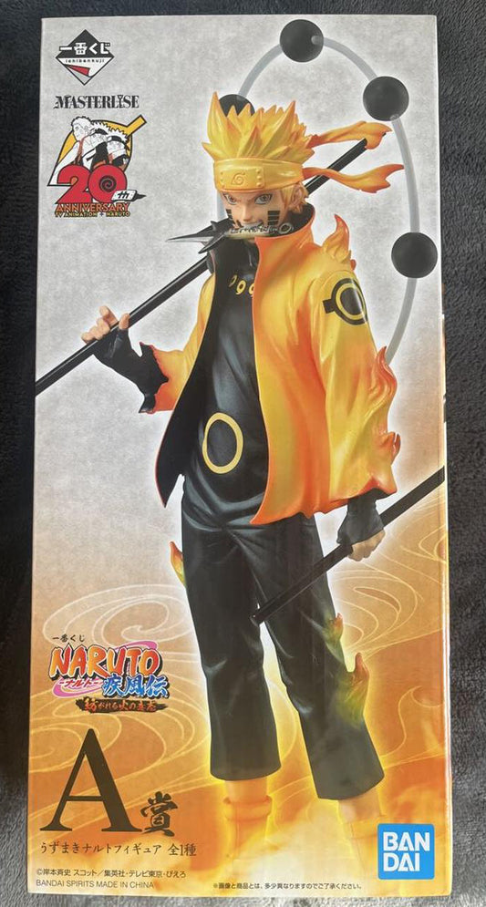 Ichiban Kuji Naruto Uzumaki Prize A Figure Naruto Shippuden The Will of Fire Spun Buy