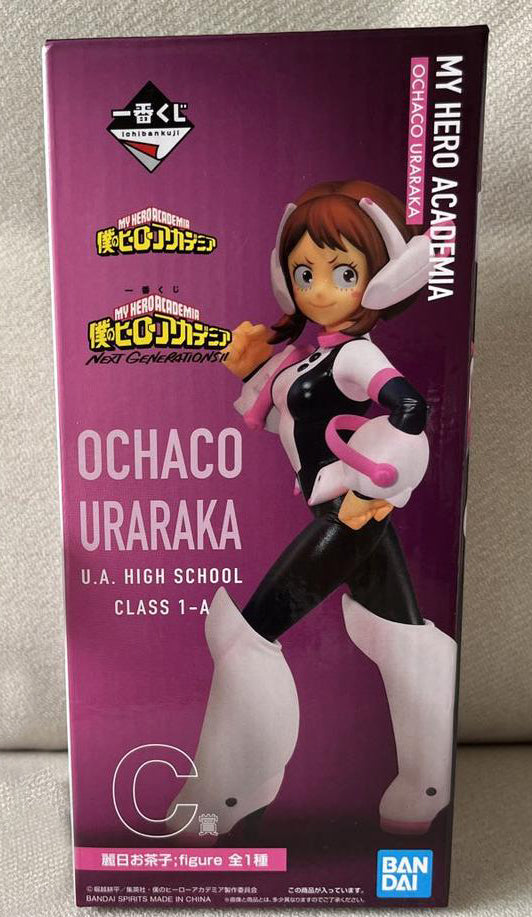 Ichiban Kuji Ochaco Uraraka Prize C Figure My Hero Academia Next Generations Buy