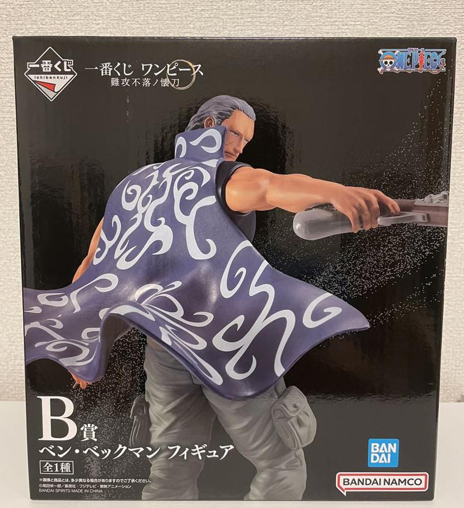 Ichiban Kuji One Piece Best of The Buddy Benn Beckman Prize B Figure Buy