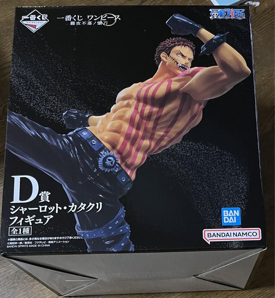 Ichiban Kuji One Piece Best of The Buddy Charlotte Katakuri Prize D Figure Buy