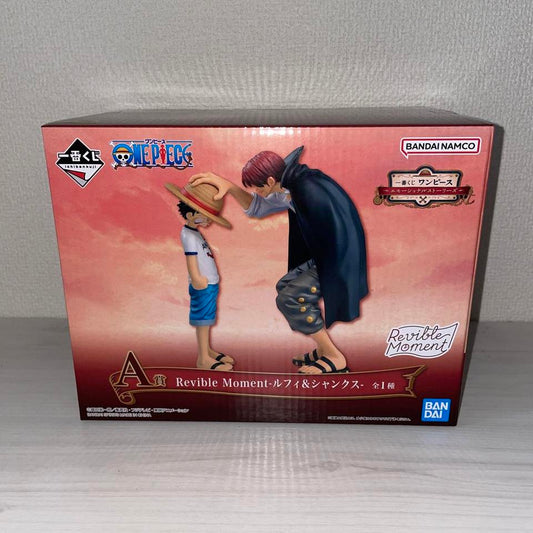 Ichiban Kuji One Piece Emotional Stories Shanks Luffy Prize A Figure Buy