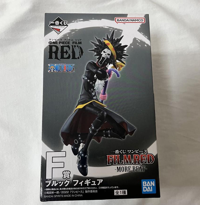 Ichiban Kuji One Piece FILM RED More Beat Brook Prize F Figure Buy ...