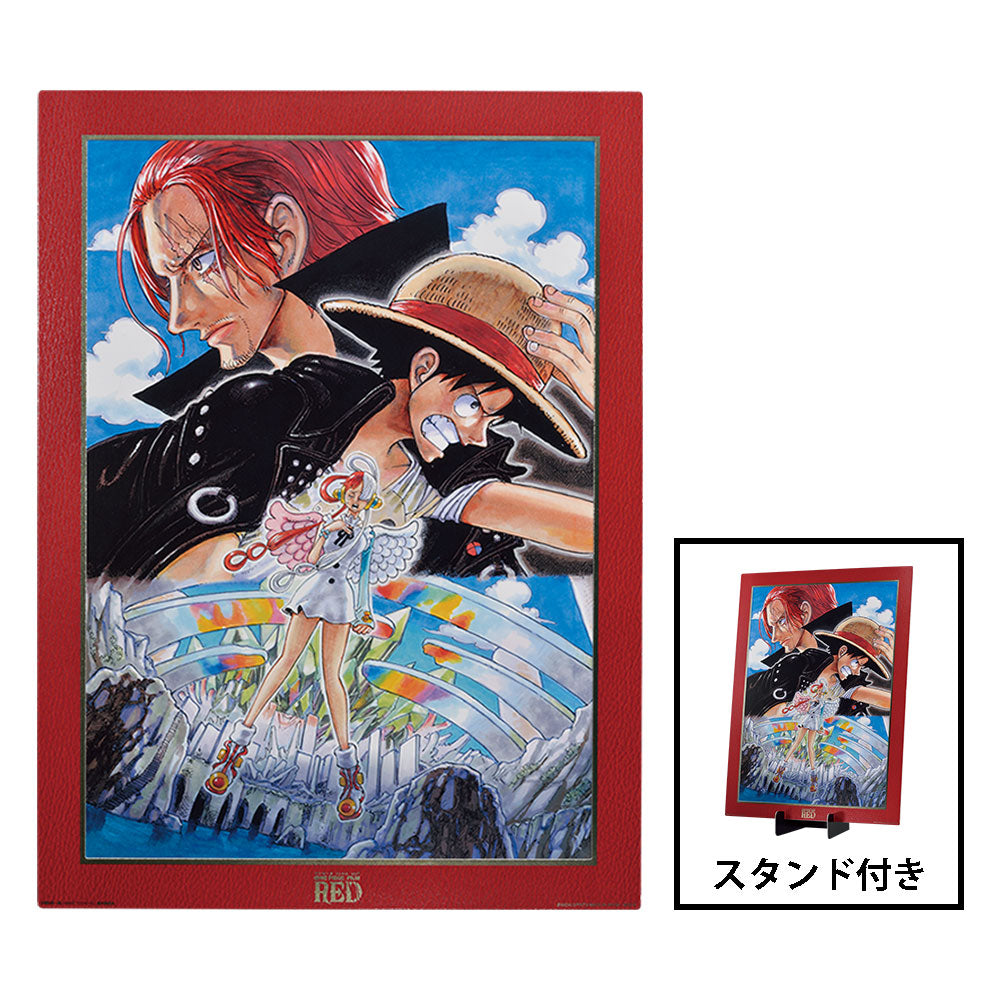Ichiban Kuji One Piece FILM RED More Beat Last One Prize Poster Art Limited Color for Sale