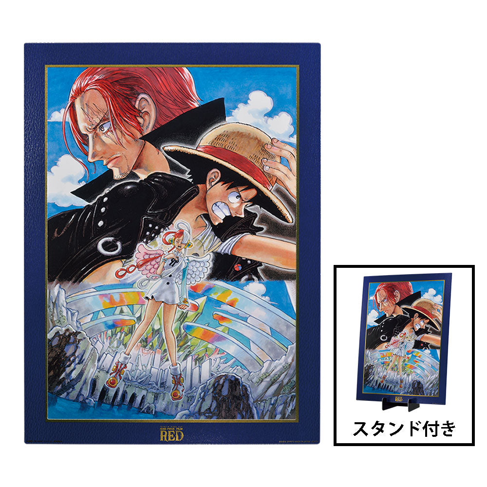 Ichiban Kuji One Piece FILM RED More Beat Prize A Poster Art for Sale