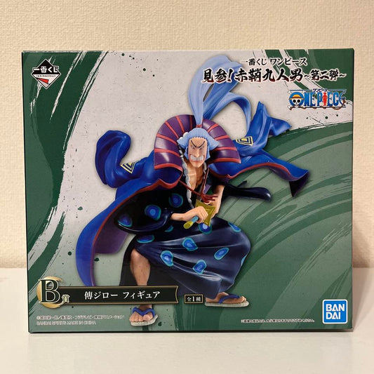 Ichiban Kuji One Piece Nine Red Scabbards Denjiro Prize B Figure Buy