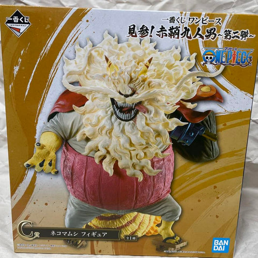Ichiban Kuji One Piece Nine Red Scabbards Nekomamushi Prize C Figure Buy