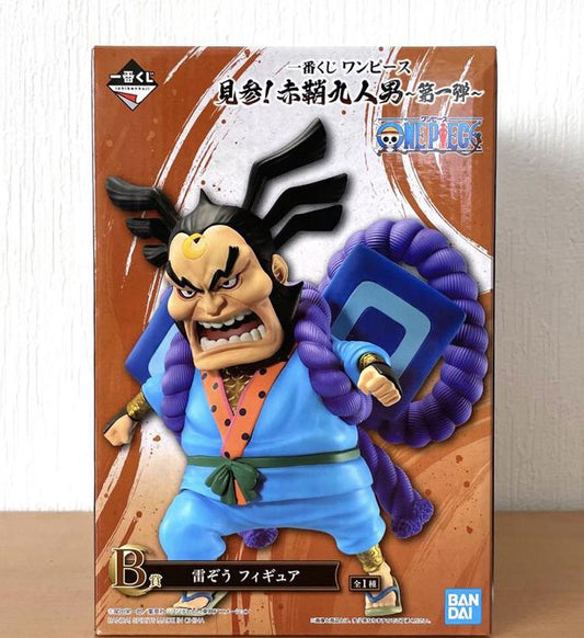 Ichiban Kuji One Piece Nine Red Scabbards Raizo Prize B Figure Buy